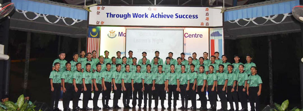 BATCH 23 LEAVERS’ NIGHT